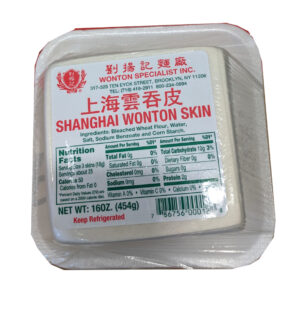 NYK - Shanghai WT Skin - (White & Square) 50bags/cs