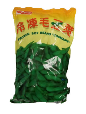Frozen Soy Beans (Edamame) 20x1#