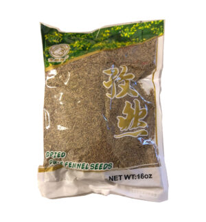 Dried Fennel Seeds Diced (Big Bags) 25x16oz.
