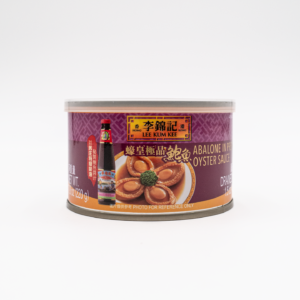 Abalone in Premium Oyster Sauce 48x7.8oz.