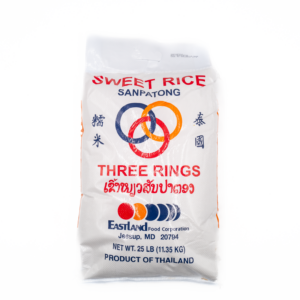 Sweet Rice Sanpatong 25#
