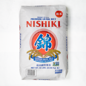 Medium Grain Nishiki Rice 50#