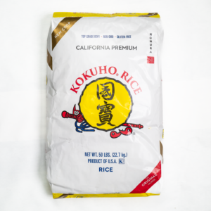 Yellow Kokuho Rice 50#