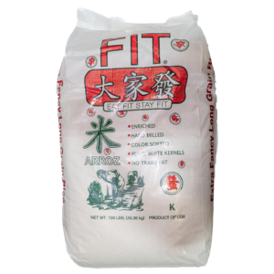 Fit Brand Rice 50#