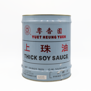 5GAL Thick Soy Sauce