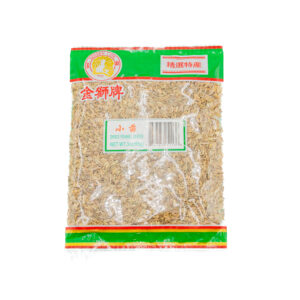 Dried Fennel Seed (Xiao Hui)