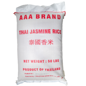 Vietnam Jasmine Rice (AAA) 50#