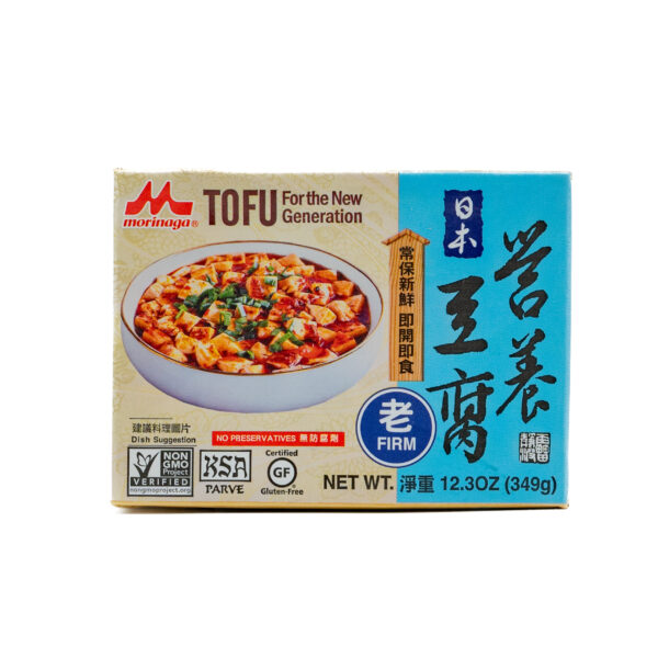 Firm Tofu 12x12oz.
