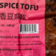 Five Spice Tofu 12oz.