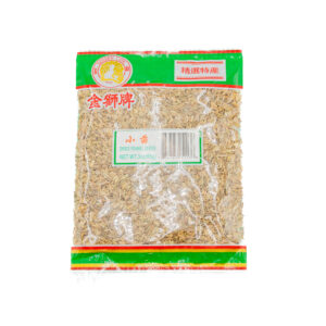 Dried Fennel Seed (Xiao Hui) 3oz.