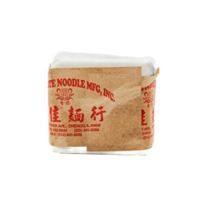 TG - Extra Thin Wonton Skin (50PKG/CS)