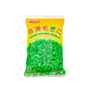 Frozen Soy Bean Kernels 20x1#