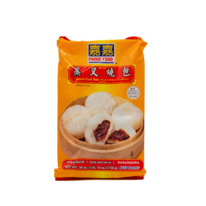 Steam Pork Bun (BBQ Bun Peking Style) 8x26oz