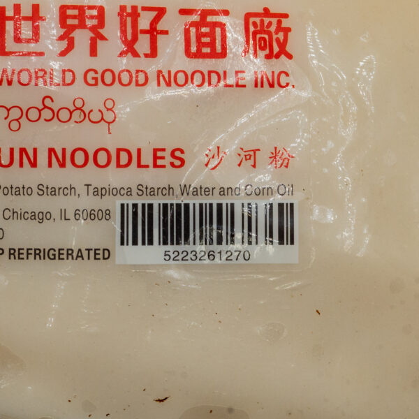 Rice Noodle 65 (World Good) 2#