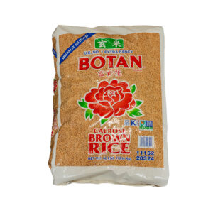 Extra Fancy Brown Rice 40#