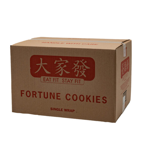 Fortune Cookies S/W