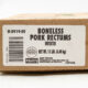 Boneless Pork Rectum (Bungs) 15#