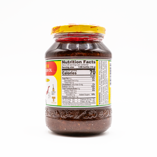 Chili Paste w/ Soy Bean Oil 24×17.6oz.