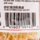 Chao Ching Rice Stick 30x14oz.