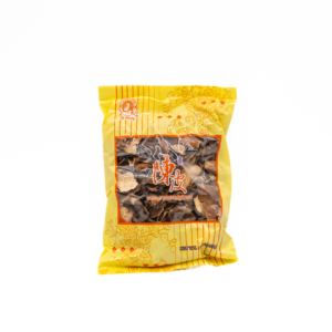 Dried Citrus Orange Peel 50x8oz.