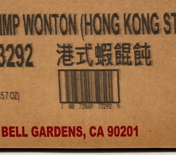 Pork & Shrimp Wontons (HK Style) 10x14oz