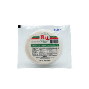 Twin - Shanghai Dumpling Skin White&Round 16x14oz.