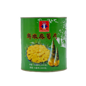 Bamboo Shoots (Sliced) 6x5#