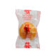 Fortune Cookies S/W