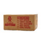 Soy Sauce Package FIT 500PCS