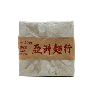 SO - Asian Eggroll Skin 7x7 Thick 5#