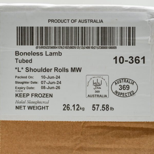 Lamb Shoulder Tubes (Boneless) 60#CW