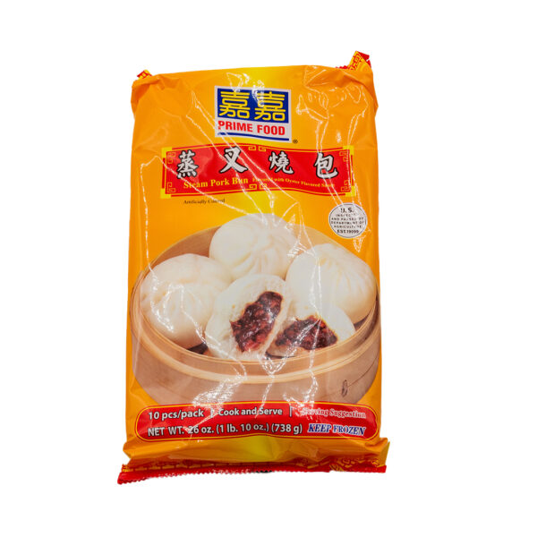 Steam Pork Bun (BBQ Bun Peking Style) 8x26oz