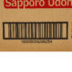 Udon Sanki-Fu Noodle 6/5x5oz.