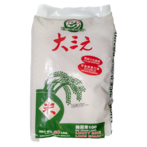 Long Grain Lucky Rice 50#